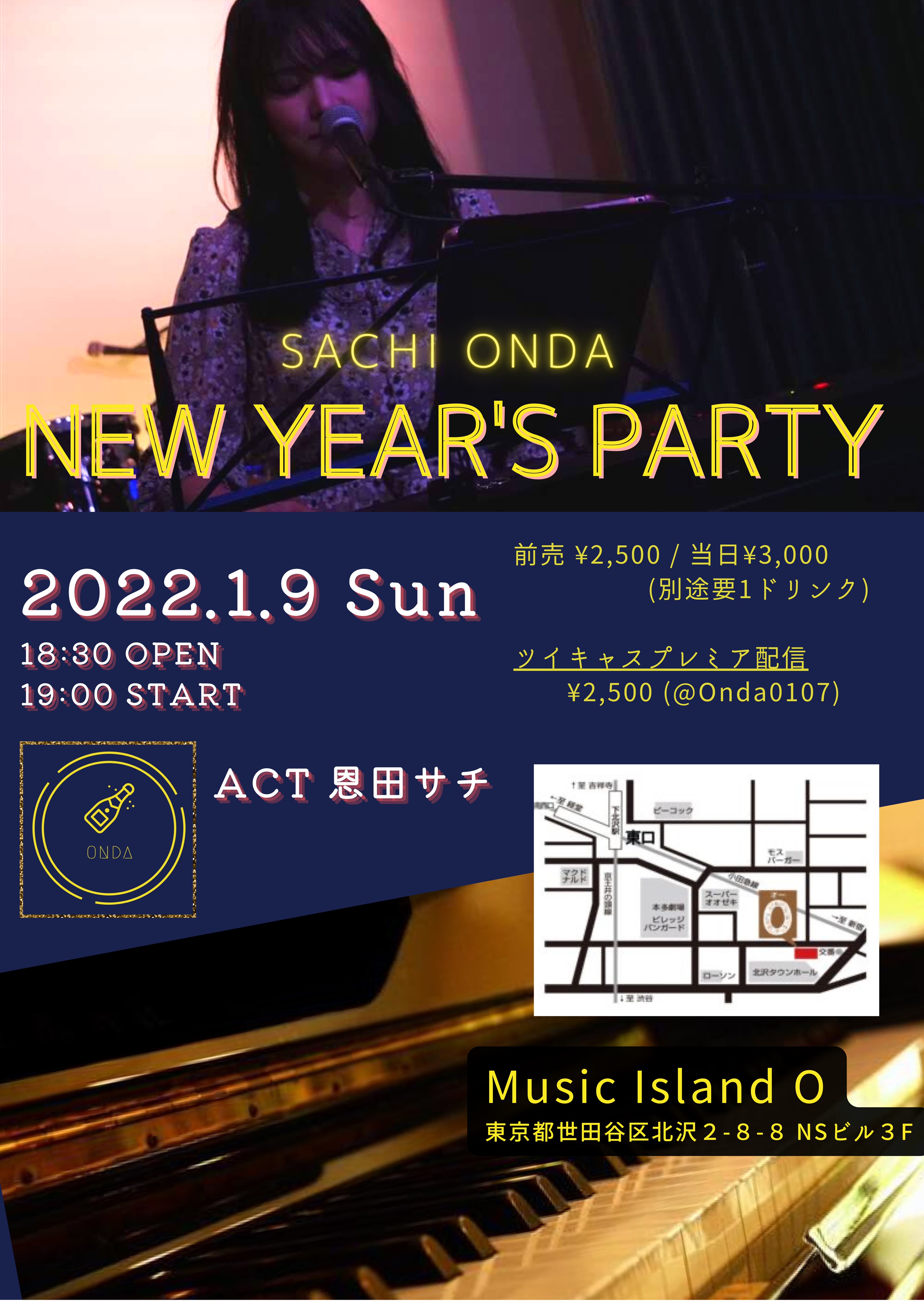 SACHI ONDA "NEW YEAR'S PARTY"【夜】