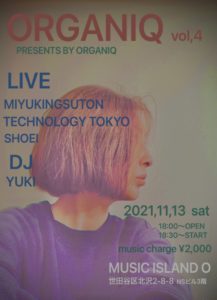ORGANIQ vol,4
