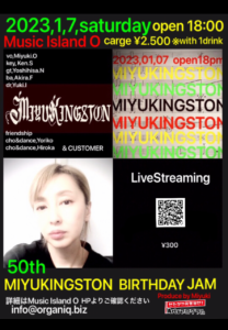MIYUKINGSTON BIRTHDAY JAM【夜】