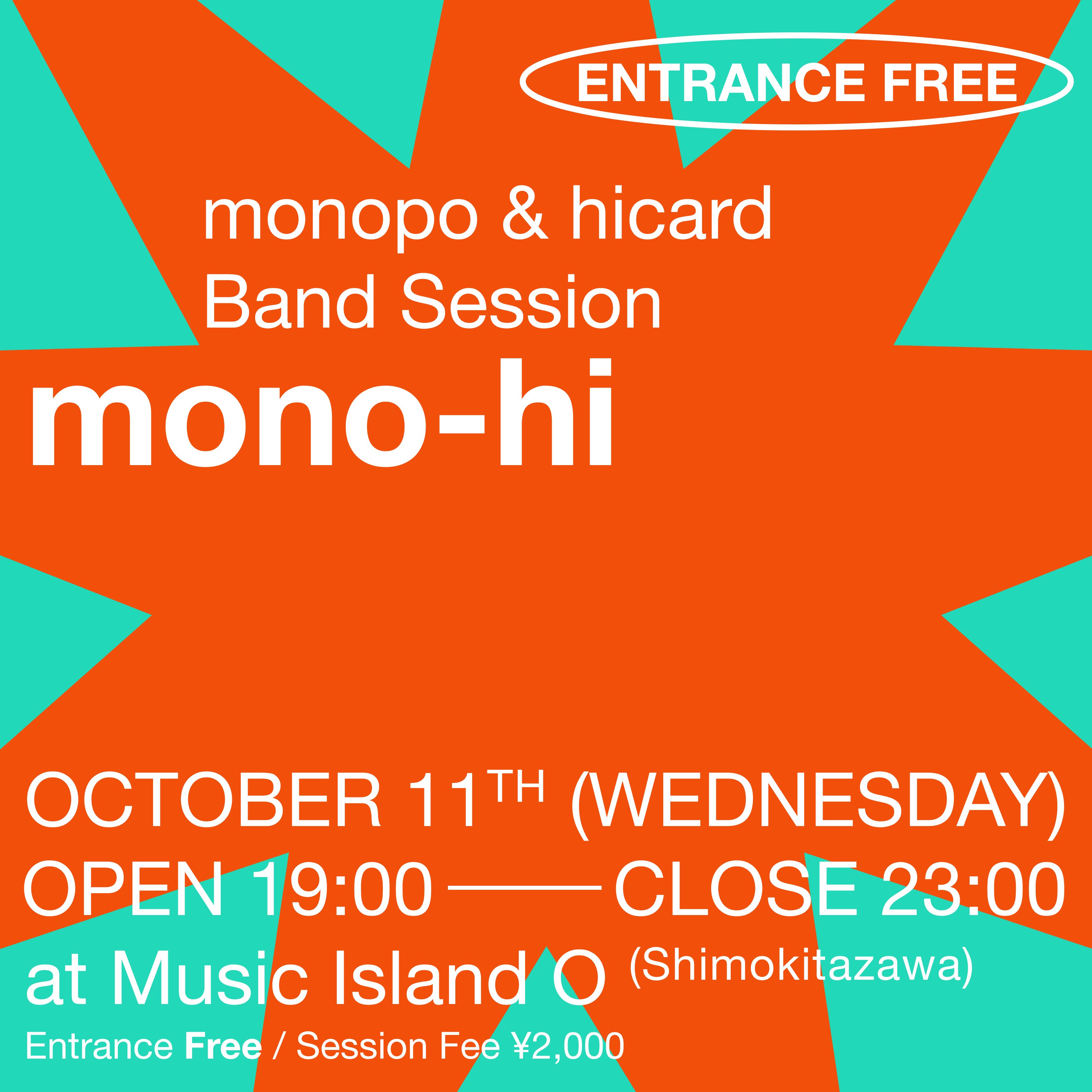 monopo & hicard Band Session